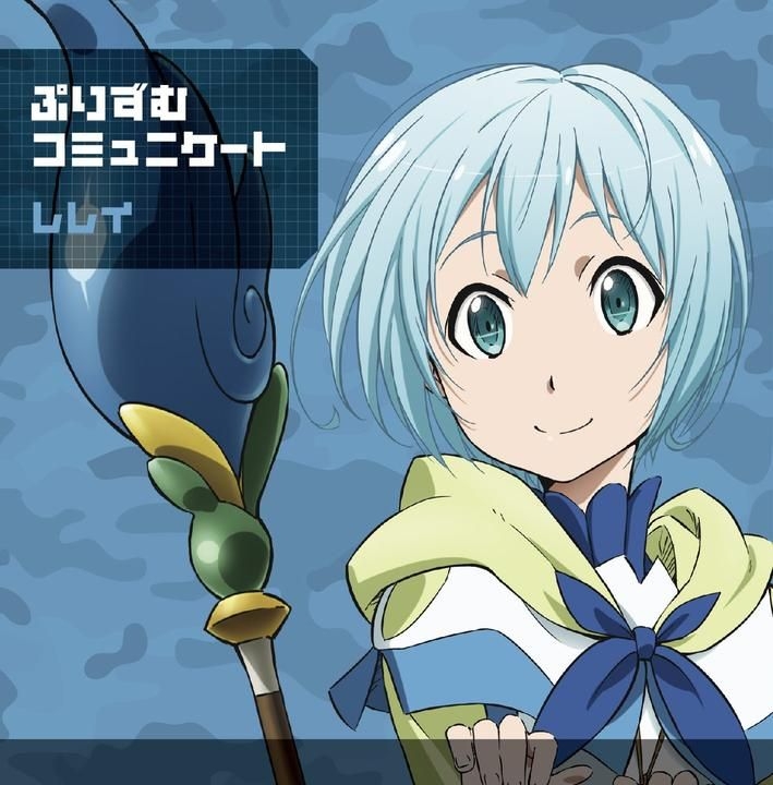 Kuribayashi Shino from Gate: jieitai kanochi nite, kaku tatakaeri | Cute anime  character, Anime people, Character art