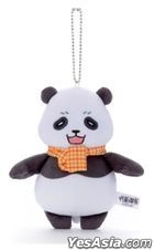 Nitotan : Jujutsu Kaisen 2nd Ending Casual Wear Plush w/Ball Chain Panda