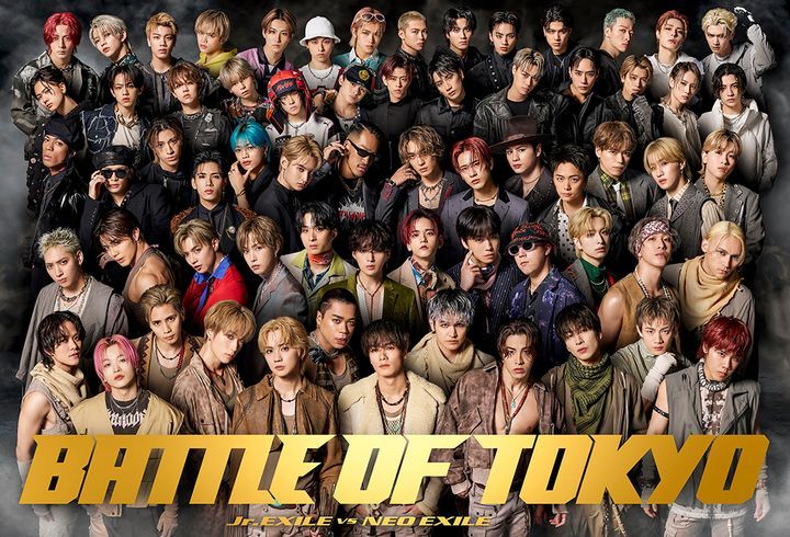 YESASIA: BATTLE OF TOKYO Jr. EXILE VS NEO EXILE (ALBUM+DVD) (First Press  Limited Edition) (Japan Version) CD - THE RAMPAGE from EXILE TRIBE,  FANTASTICS FROM EXILE TRIBE, rhythm zone - Japanese Music -