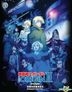 Mobile Suit Gundam: The Origin II - Artesia's Sorrow (Blu-ray) (Hong Kong Version)