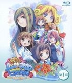 Haitai Nanafa 1 (Blu-ray+CD)(Japan Version)