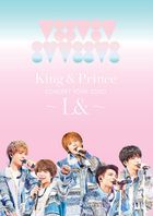 King & Prince Concert Tour 2020 - L& - [DVD] (Normal Edition) (Taiwan Version)