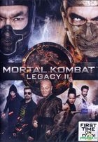 Mortal Kombat: Legacy II (2013) (DVD) (US Version)