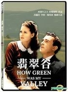 How Green Was My Valley (1941) (DVD) (Taiwan Version)