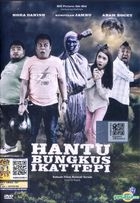 Hantu Bungkus Ikat Tepi (DVD) (Malaysia Version)