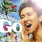 SAMBA de GO -HIROMI GO Latin Song Collection- (Normal Edition)(Japan Version)