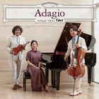 Adagio (ALBUM+DVD) (First Press Limited Edition) (Japan Version)