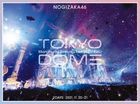 Manatsu no Zenkoku Tour 2021 FINAL! IN TOKYO DOME [BLU-RAY] (Limited Edition) (Japan Version)