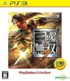 Shin Sangoku Musou 7 (Bargain Edition) (Japan Version)