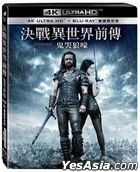決戰異世界前傳：鬼哭狼嚎 (2009) (4K Ultra HD + Blu-ray) (台灣版)