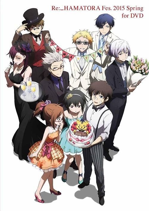 Hamatora Anime CD: Hikari By Wataru Hatano