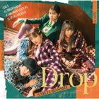 Drop [Type B] (ALBUM+BLU-RAY)  (Japan Version)