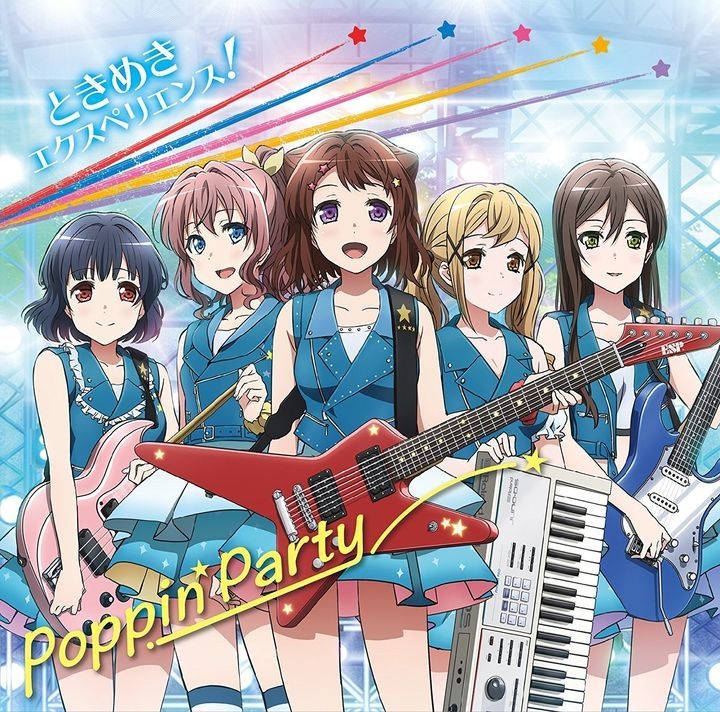 Yesasia Tv Anime Bang Dream Op Tokimeki Experience Japan Version Cd Poppin Party