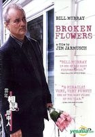 Broken Flowers (Hong Kong Version)