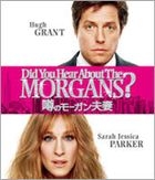 Did You Hear About The Morgans? (Blu-ray) (Japan Version)