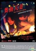 The Farmer's Wife (DVD) (Hong Kong Version)