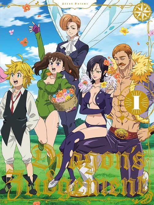 Seven Deadly Sins - Season 1 Part 1 - DVD