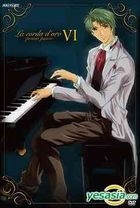 金色琴弦 - primo passo 6 (DVD) (日本版) 
