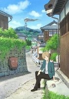 Natsume's Book of Friends the Movie: Tied to the Temporal World (Blu-ray) (Normal Edition) (Japan Version)