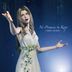 No Promises to Keep  (FINAL FANTASY VII  REBIRTH THEME  SONG) [SA-CD Multi  Hybrid Single]  (Japan Version)