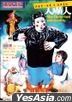 The Dead and the Deadly (1982) (DVD) (2020 Reprint) (Hong Kong Version)