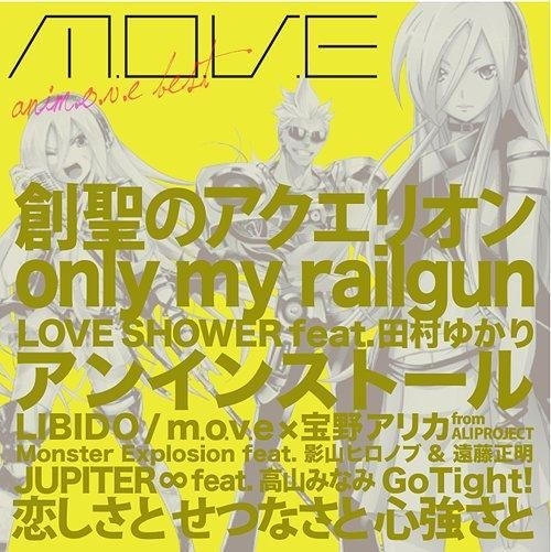 Yesasia Animove Best Japan Version Cd Move Avex Marketing Japanese Music Free 8740