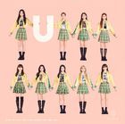 U [Type A] (ALBUM + DVD + POSTER) (First Press Limited Edition) (Japan Version)