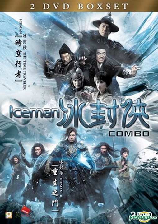 YESASIA: Iceman Combo Boxset (DVD) (Hong Kong Version) DVD - Eva
