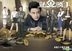 The Ultimate Addiction (DVD) (End) (Multi-audio) (English Subtitled) (TVB Drama) (US Version)