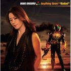 Anything Goes! “Ballad” (SINGLE+DVD)(First Press Limited Edition)(Japan Version)