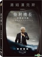Sully (2016) (DVD) (Taiwan Version)