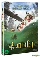 Minuscule - Valley of the Lost Ants (2013) (DVD) (Korea Version)