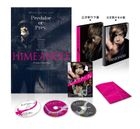 Hime-Anole (Blu-ray) (Deluxe Edition) (Japan Version)