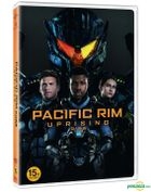 Pacific Rim: Uprising (DVD) (Korea Version)