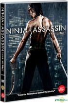 Ninja Assassin (DVD) (Korea Version)