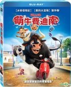 Ferdinand (2017) (Blu-ray) (Taiwan Version)