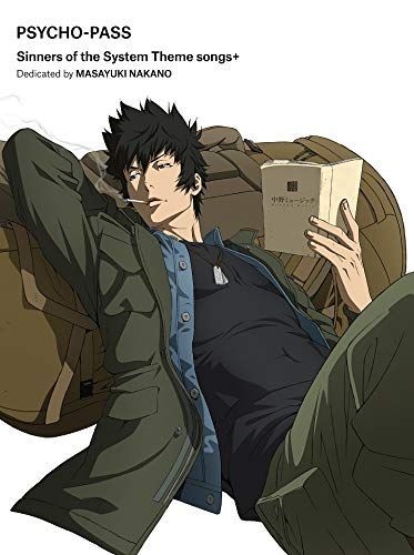 YESASIA: PSYCHO-PASS Sinners of the System Themesongs + Dedicated