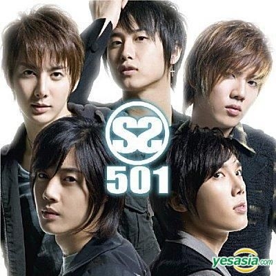 YESASIA: SS501 (Taiwan Version) CD - SS501 - Japanese Music - Free 