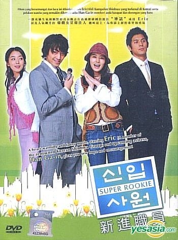 Korean drama free discount download with malay subtitle