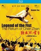 Legend Of The Fist - The Return Of Chen Zhen (Blu-ray) (Hong Kong Version)