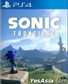 Sonic Frontiers (Asian Chinese Version)