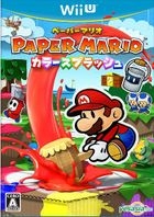 Paper Mario Color Splash (Wii U) (Japan Version)