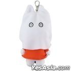 Miffy : Marutto Reel Ghost Miffy