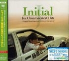 Initial J - 周杰伦Greatest Hits + 电影' 头文字D ' 主题曲 (普通版)(日本版) 
