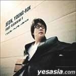 YESASIA: Jeon Young Rok - First Beginning II CD - Jeon Young Rok, Man ...