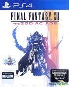 Final Fantasy XII: The Zodiac Age (Asian English Version)