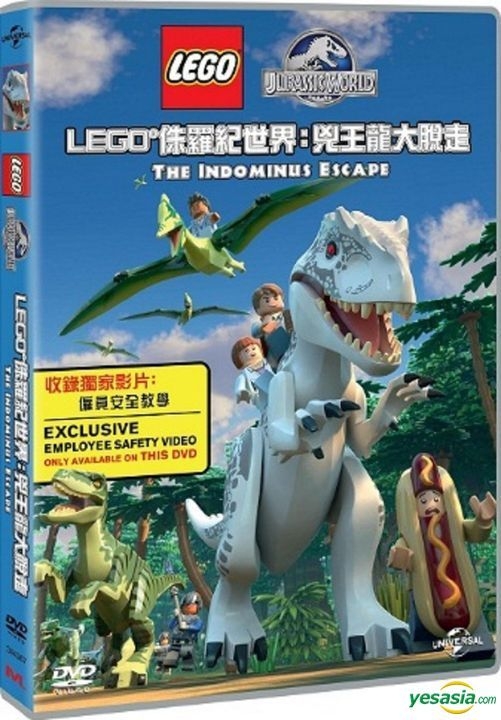 YESASIA: LEGO Jurassic World: The Indominus Escape (DVD) (Hong 