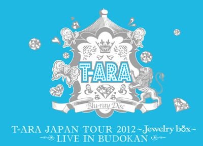 YESASIA: T-ARA JAPAN TOUR 2012 - Jewelry Box - LIVE IN BUDOKAN