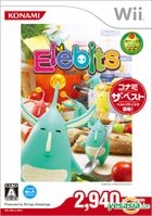 Elebits (Bargain Edition) (Japan Version)