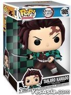 FUNKO POP! Jumbo: Demon Slayer - Tanjiro (Large Item, Vinyl Figure) #1805